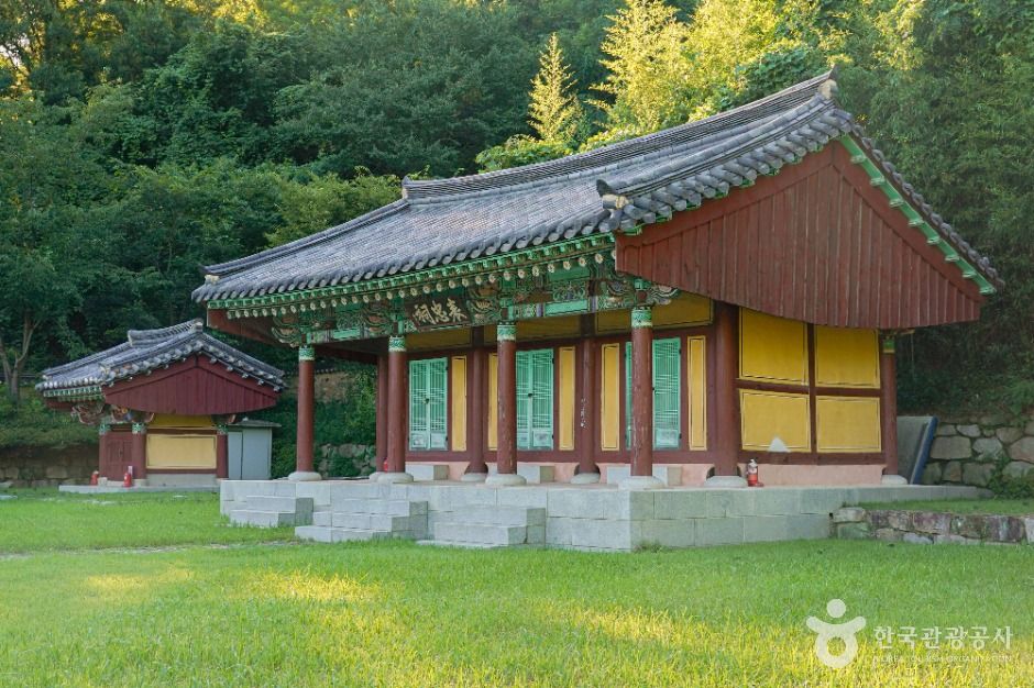 사충단