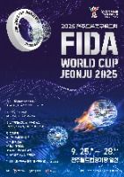 2025 전주드론축구월드컵_포스터 (5)