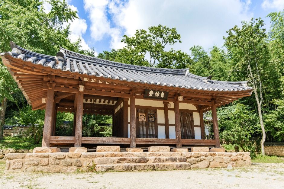 강진 백운동별서정원