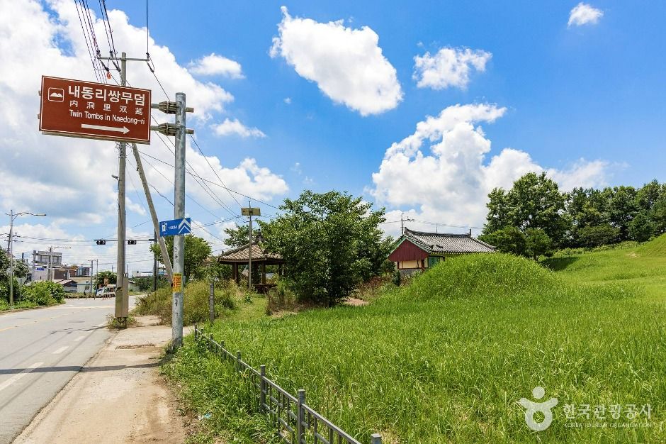 영암내동리쌍무덤