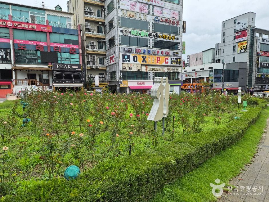 장미공원