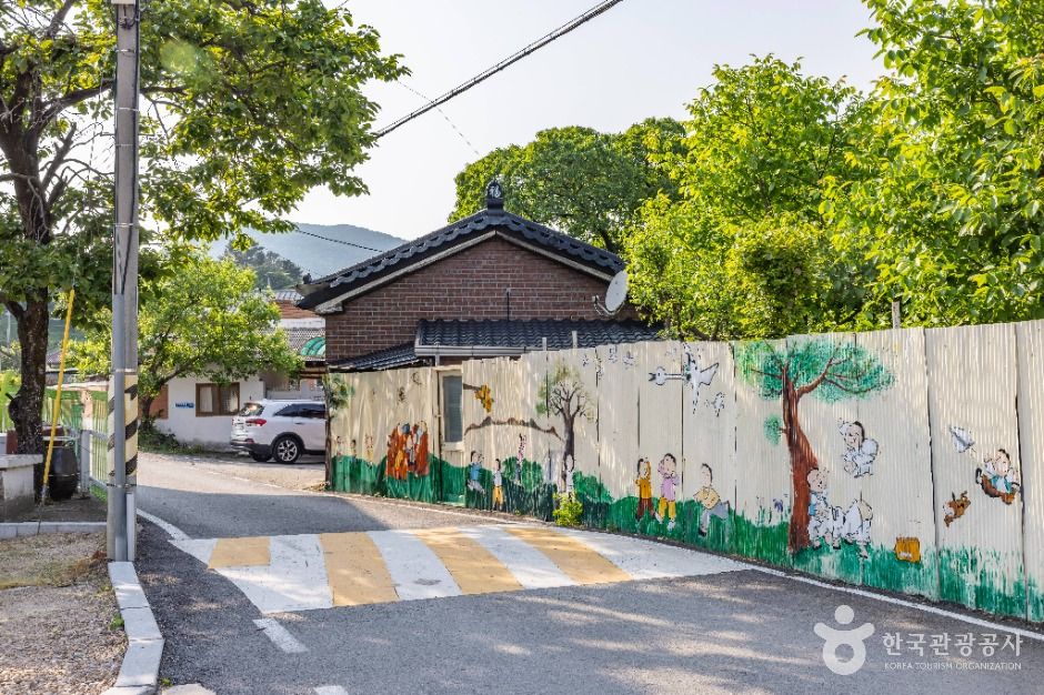 공암마을