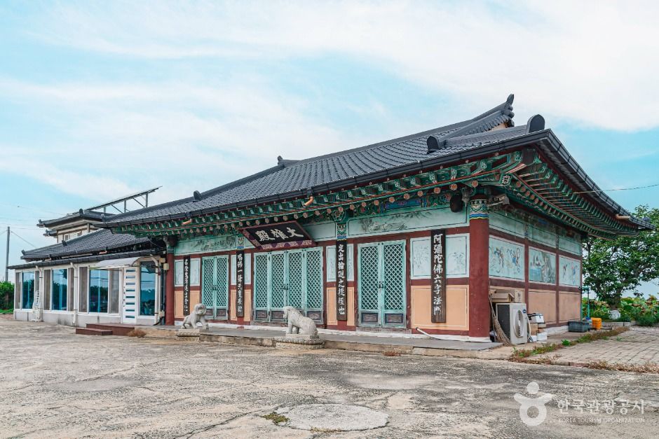 삼불암(김제)