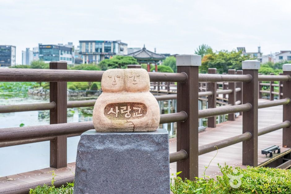 중앙호수공원(서산)