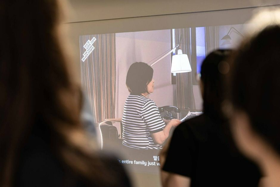 북한인권전시실