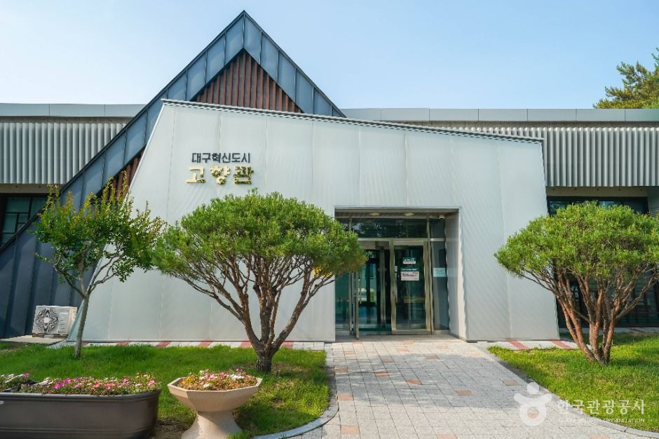 대구_신서 중앙공원 (1)