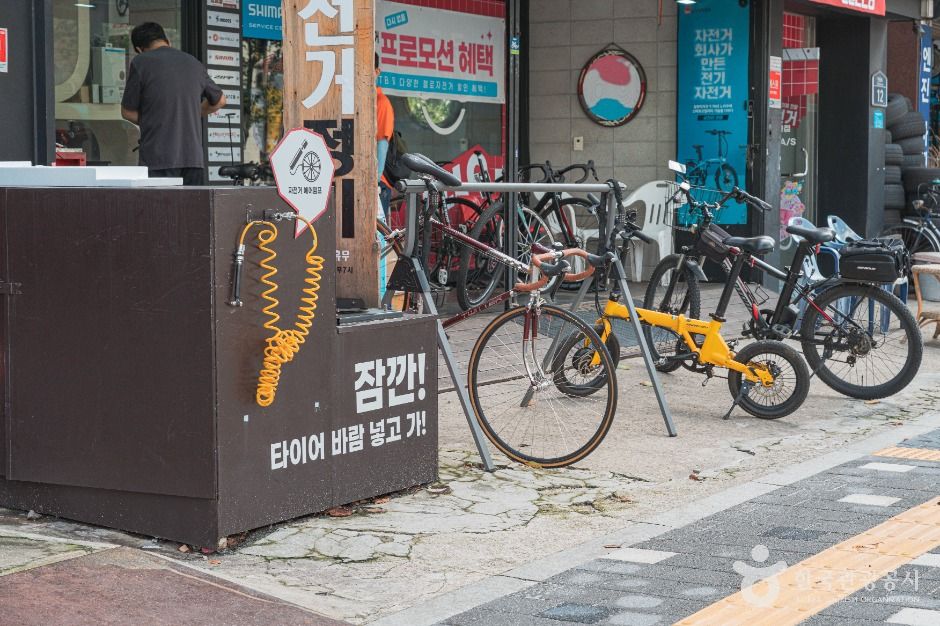 천호자전거거리