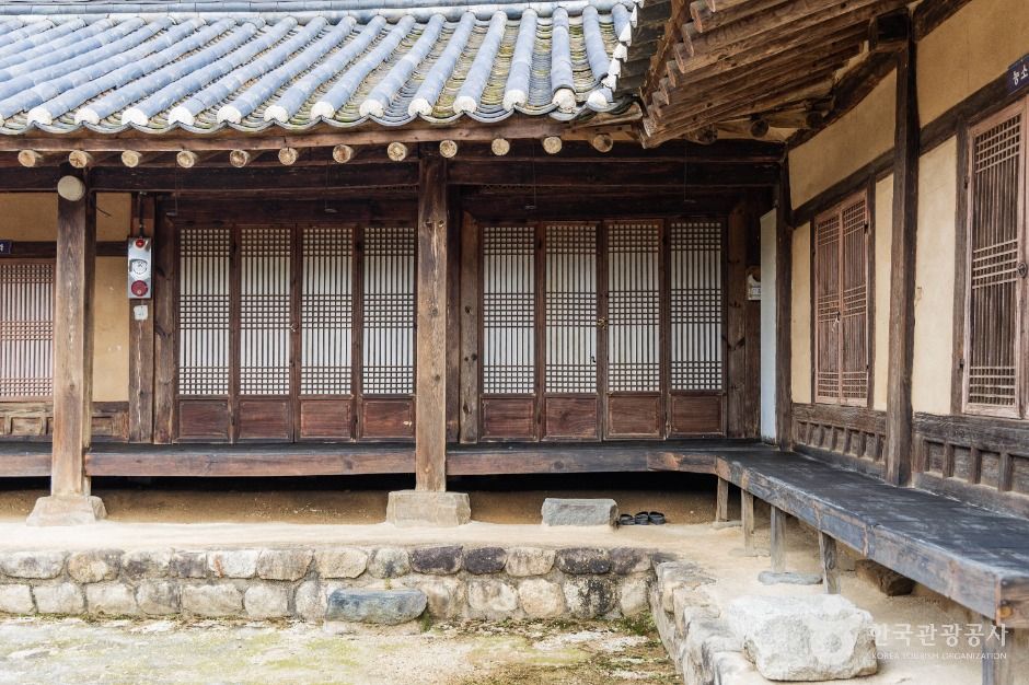 괴산 송병일 고택