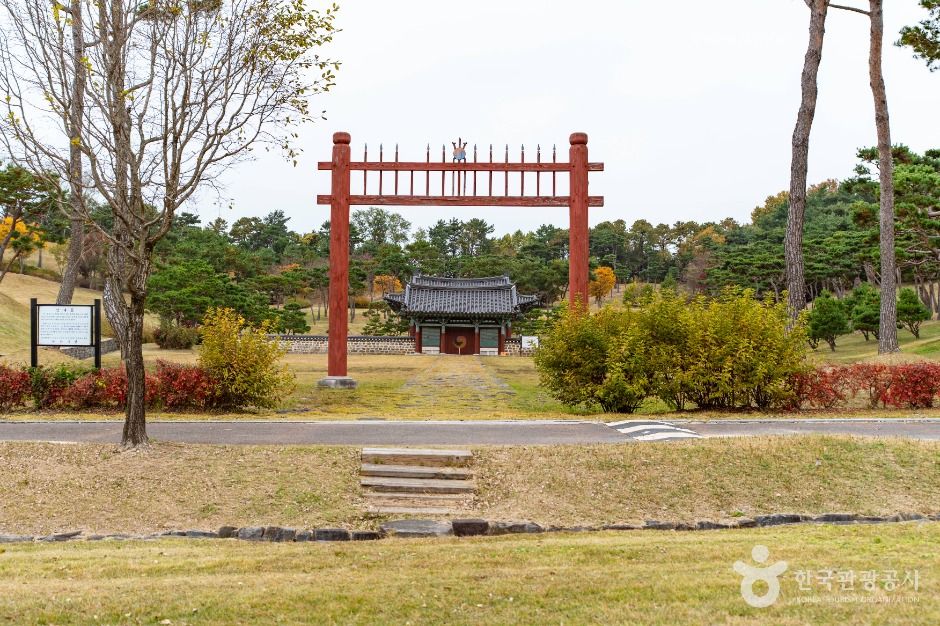 계백장군 유적지