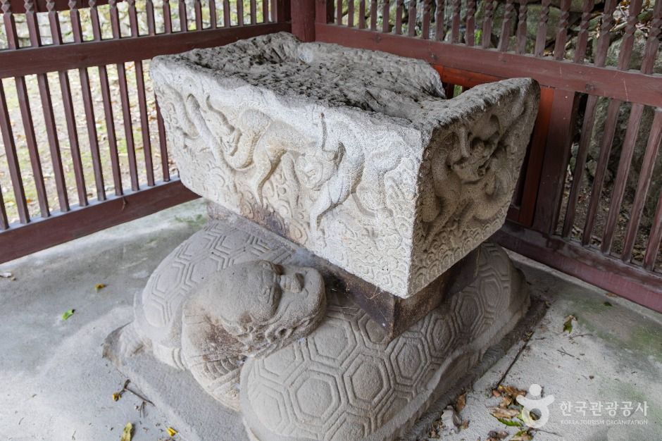 비두리 귀부 및 이수