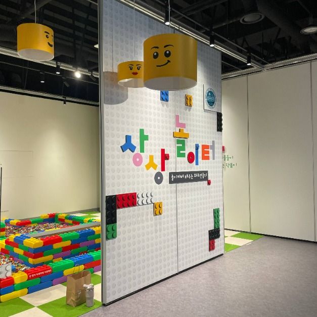 김해_화포천습지과학관 (3)