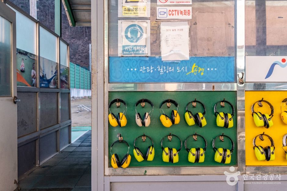 thumbnail-문경관광사격장-8