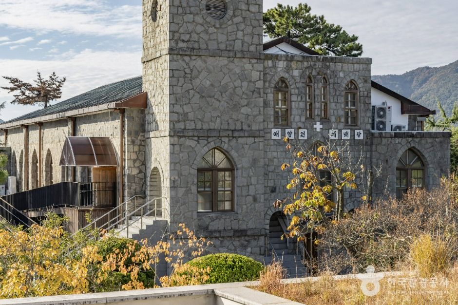 손양원목사 순교기념관