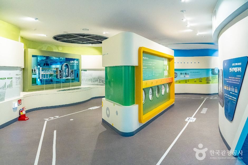 무주양수홍보관