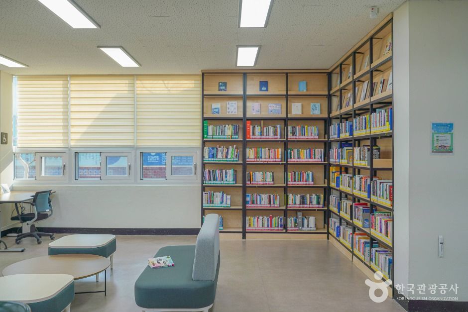 경기도교육청성남도서관