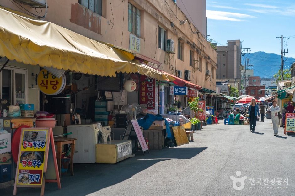 남문시장