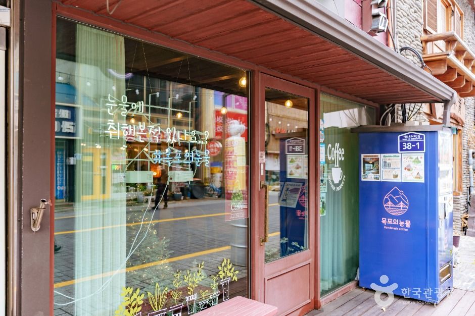 오거리숭커피03