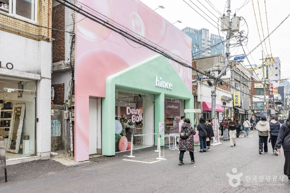 상수동 카페거리