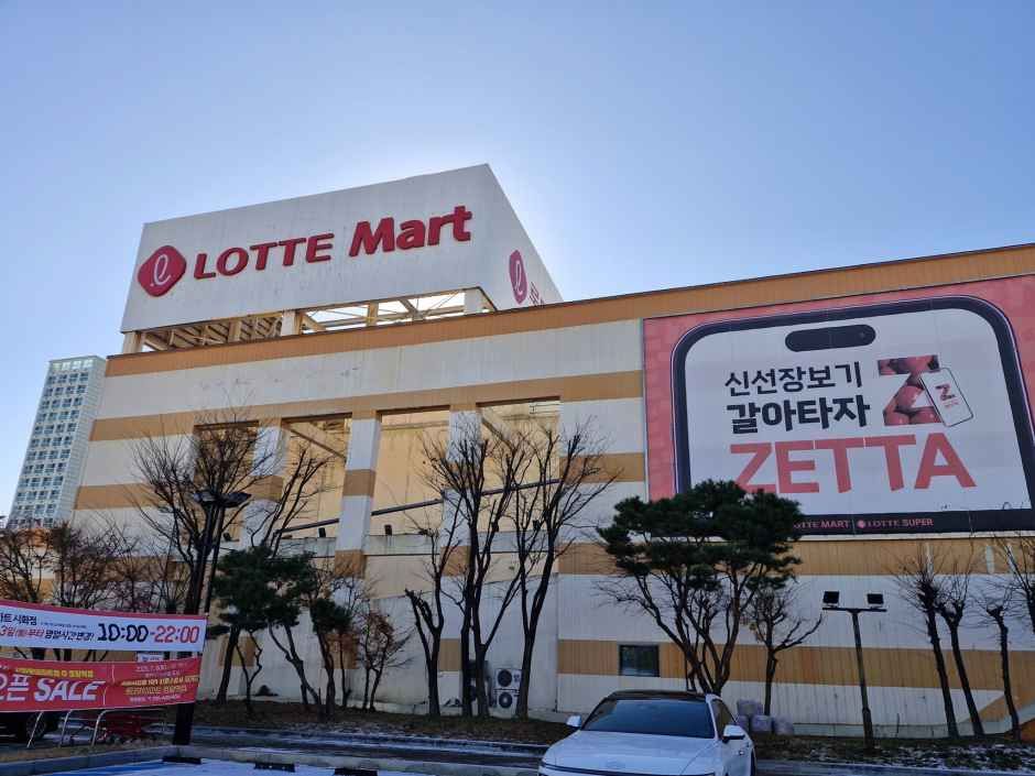 thumbnail-롯데마트 시화점-0
