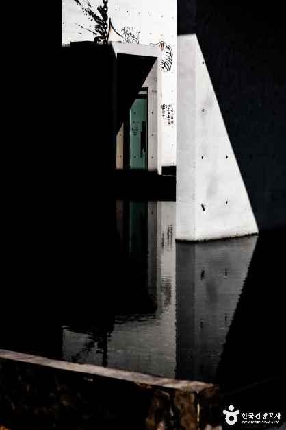 thumbnail-남원시립김병종미술관-14