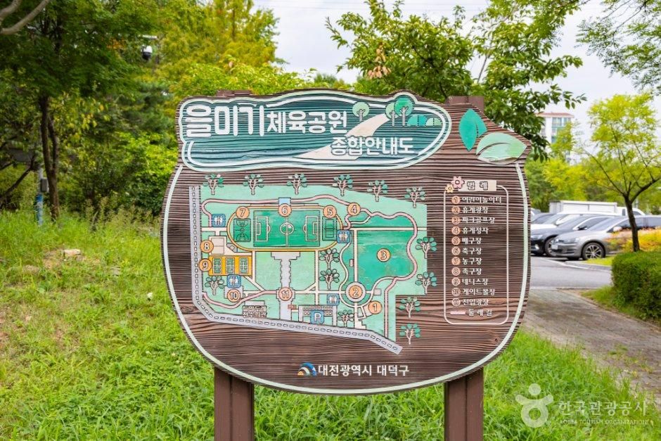 thumbnail-을미기공원-5