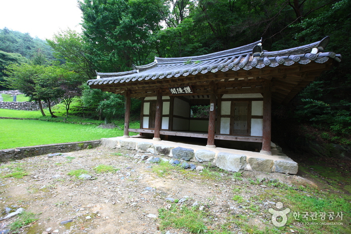 Tomb of King Guhyeong, Sancheong (산청 전 구형왕릉)8