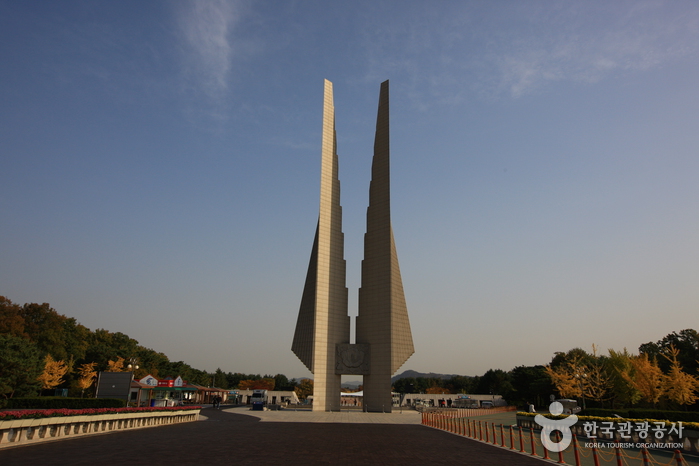 The Independence Hall of Korea (독립기념관)