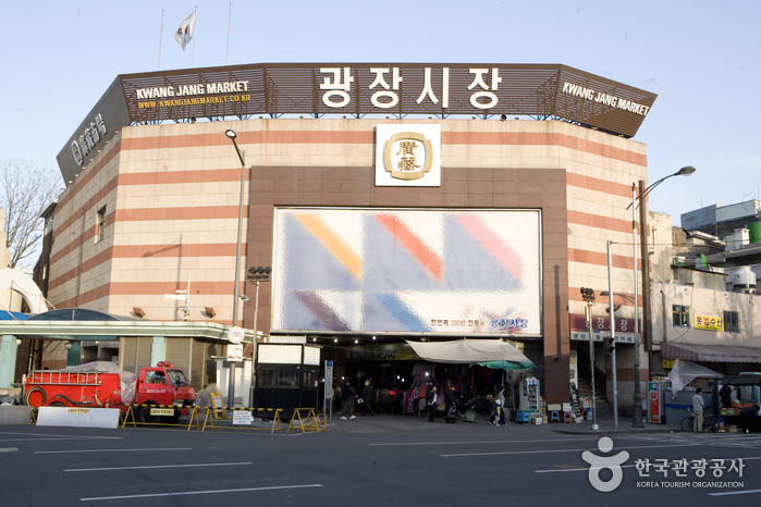 Mercado Gwangjang (tiendas de Hanbok) (광장시장 한복매장)