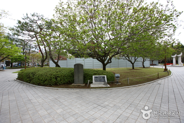 Parc de Gyeongsanggamyeong (경상감영공원)
