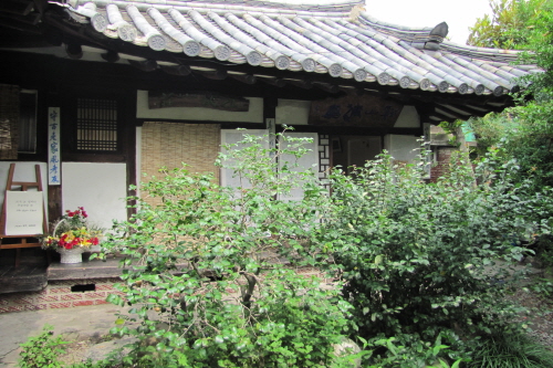 Seondosanbang (선도산방)