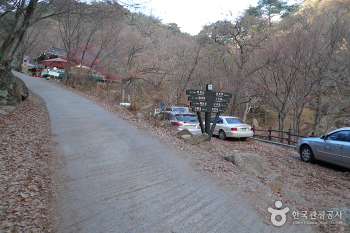 俗離山国立公園（忠清北道）（속리산국립공원(충북)）