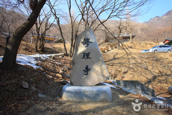 thumbnail-Surisa Temple - Gyeonggi (수리사 - 경기)-1
