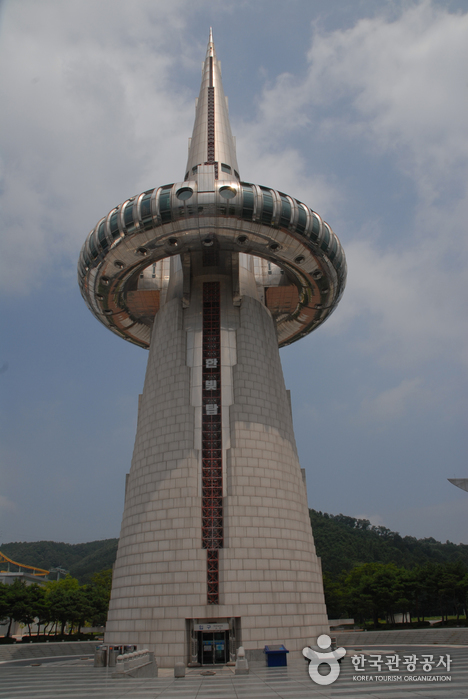 Expo Park (대전엑스포과학공원)