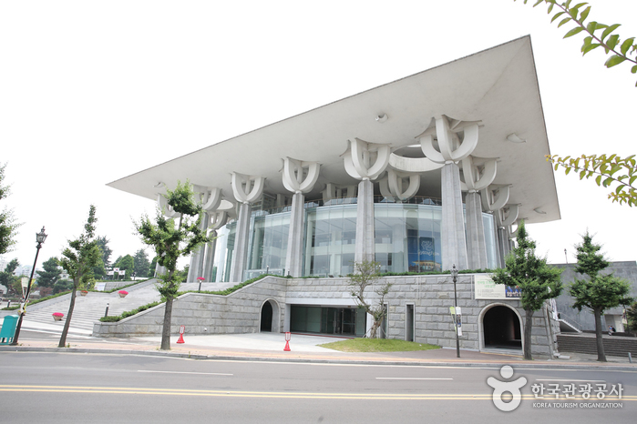 Gyeongnam Culture & Art Center (경상남도문화예술회관)