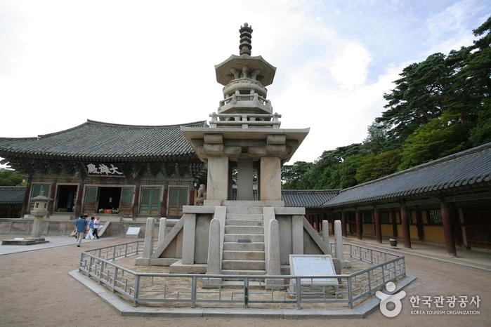 Bulguksa Temple [UNESCO World Heritage] (불국사)