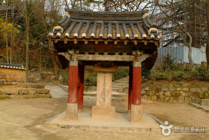 Temple Silleuksa (신륵사)8