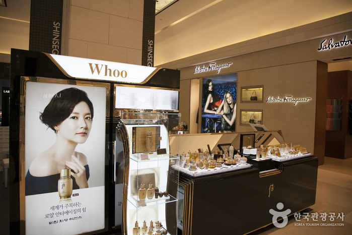 the History of Whoo더 히스토리 오브 후 (新世界百货Centum-City 分店)