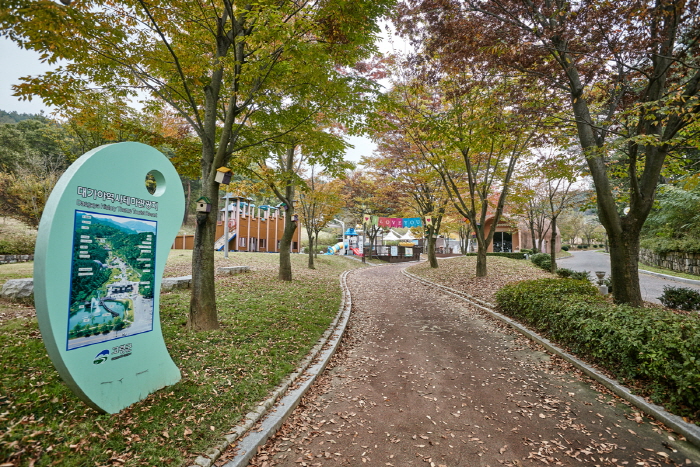 대가야 역사테마관광지5