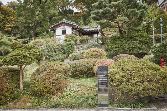 Резиденция Ихвачжан в городе Сеуле (서울 이화장)