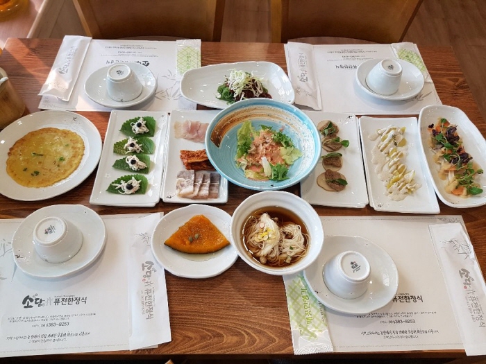 소담퓨전한정식 사진4