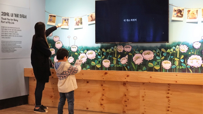 개인취향 展 20190