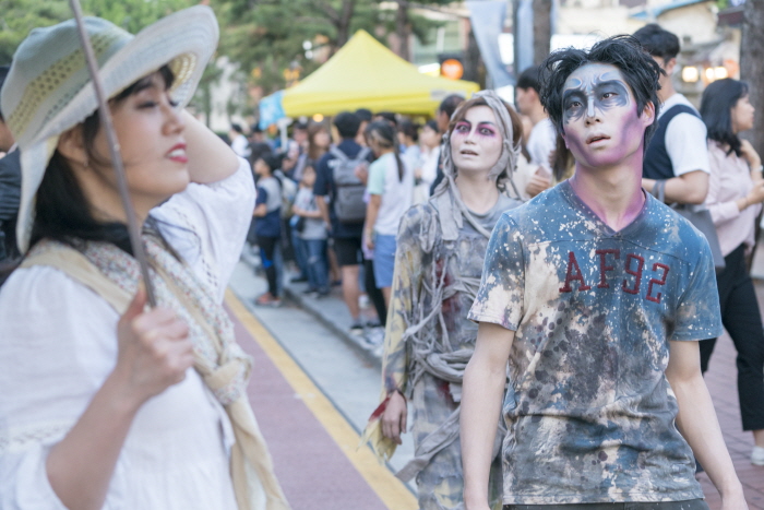 대학로 거리공연축제 20191
