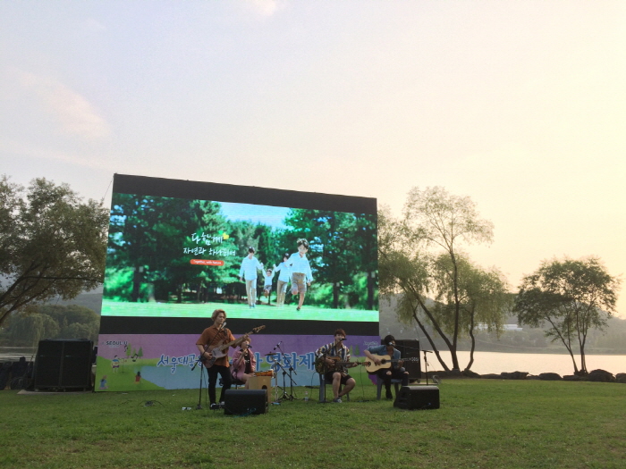 서울대공원 호숫가 영화제 20190