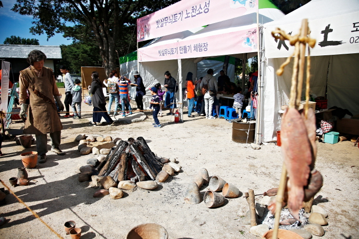 강동선사문화축제 20191