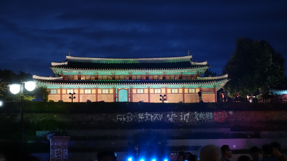 Ganghwa Culture Night (강화 문화재 야행)