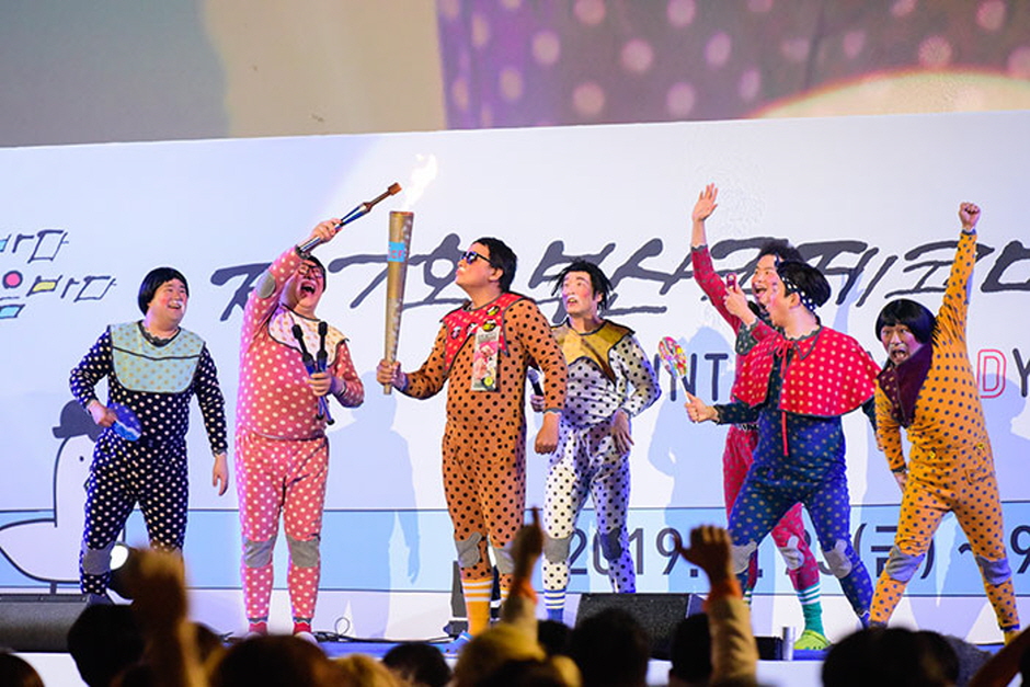 Busan International Comedy Festival (부산국제코미디페스티벌)3