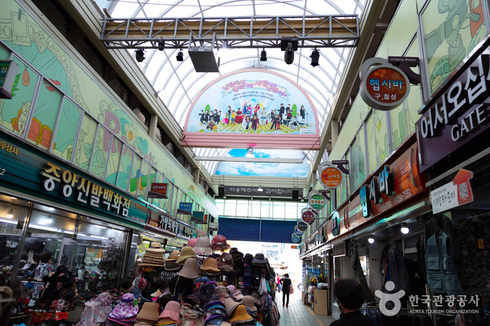春川中央市場(춘천 중앙시장)