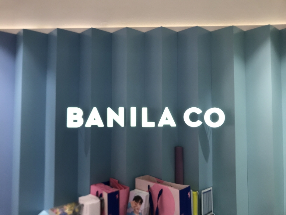 [事後免稅店] BANILA CO (新村店)(바닐라코 신촌점)