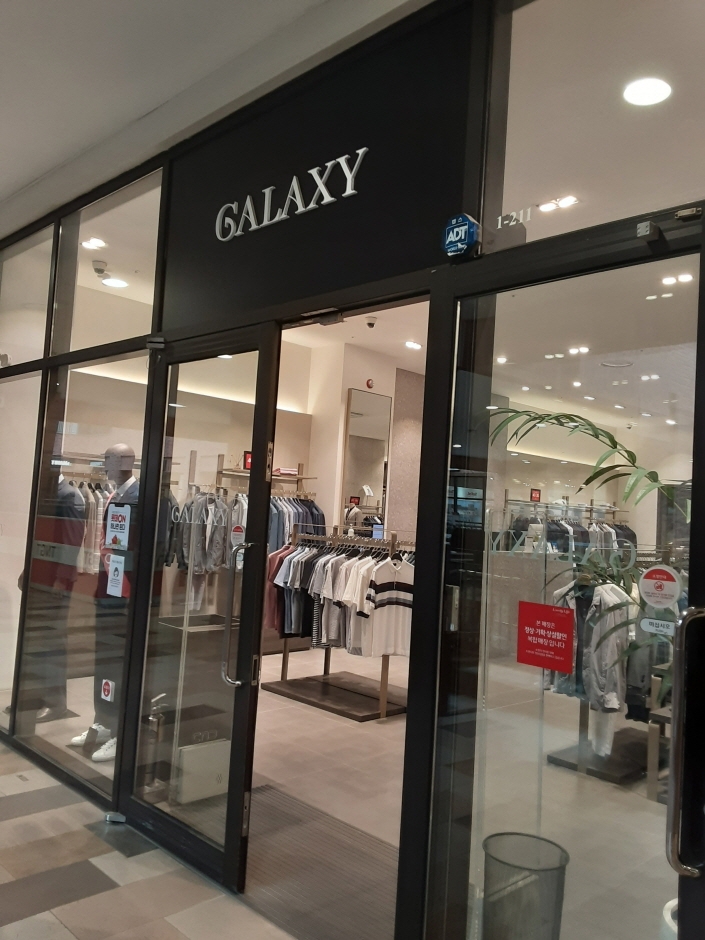Galaxy - Lotte Outlets Paju Branch [Tax Refund Shop] (갤럭시 롯데아울렛 파주점)
