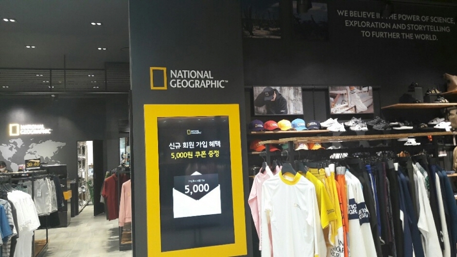 [事後免税店] National Geographic（ナショナルジオグラフィック）（내쇼날지오그래픽）